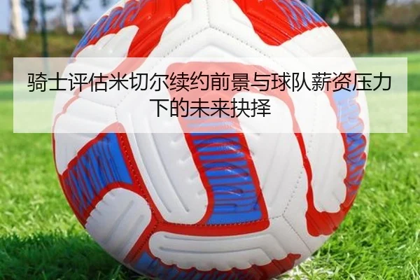 img_1782668469031_1335_0_538.jpg